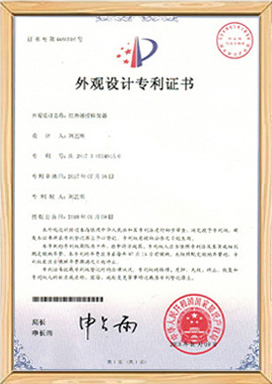 Chứng nhận sản phẩm đạt chuẩn